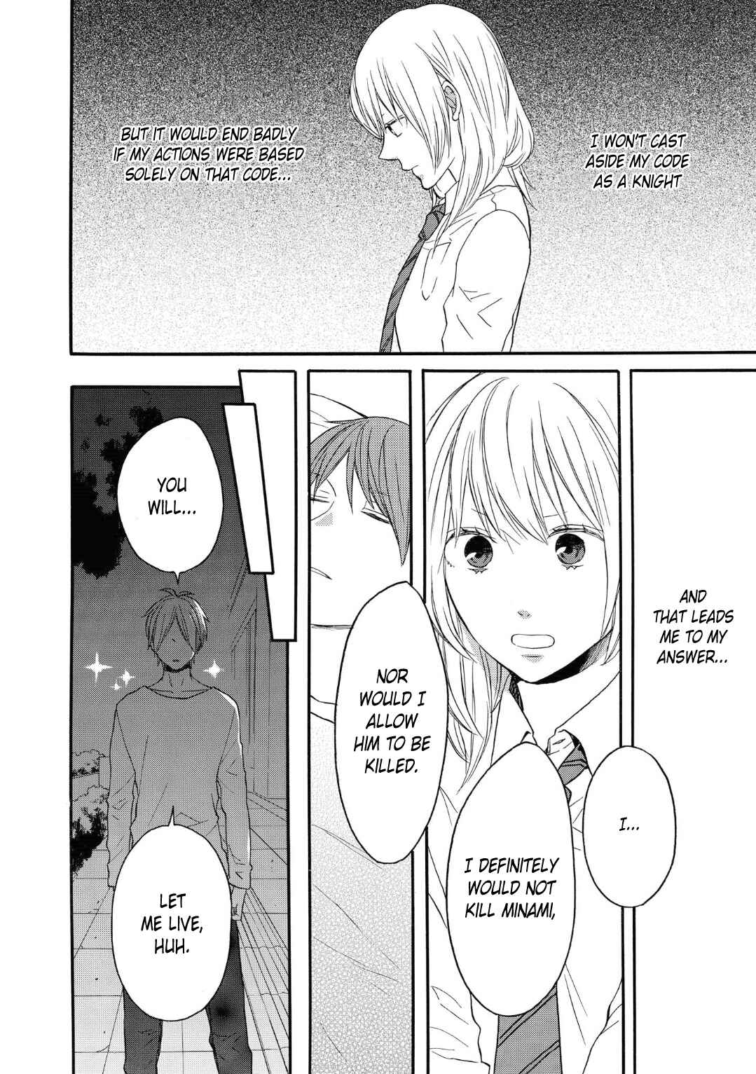 Bokura no Kiseki Chapter 77 - Page 4