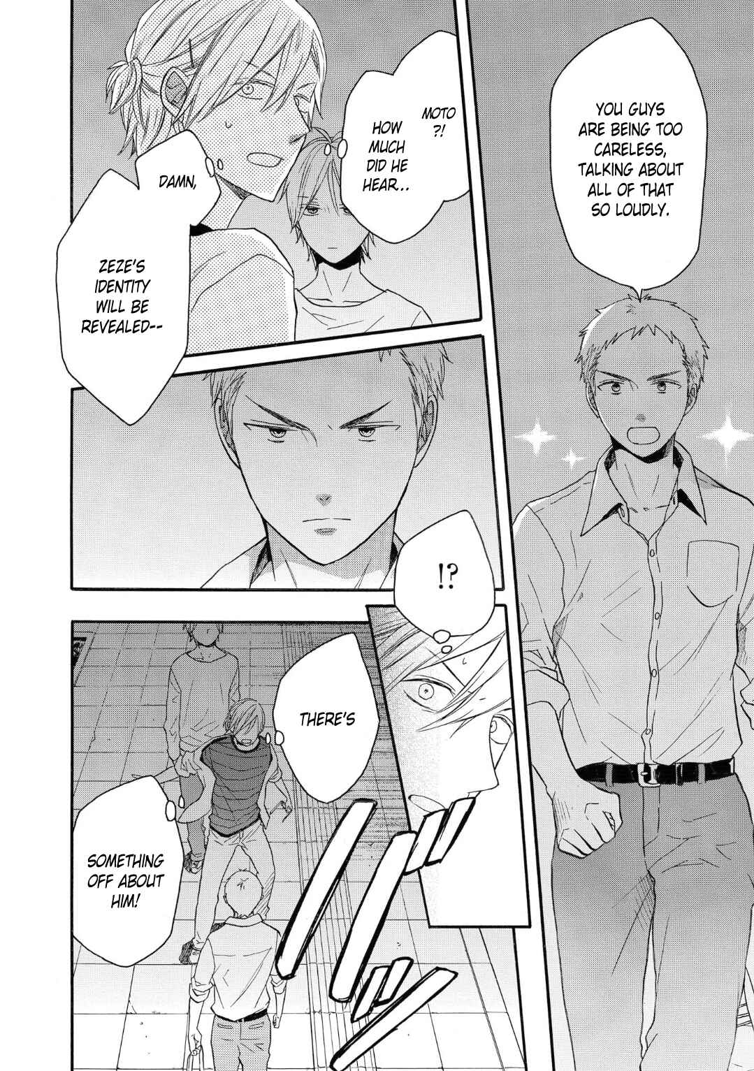 Bokura no Kiseki Chapter 77 - Page 6
