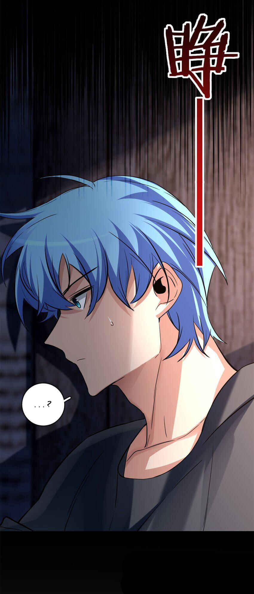 I Just Want to Game in Peace Chapter 108 - Page 22