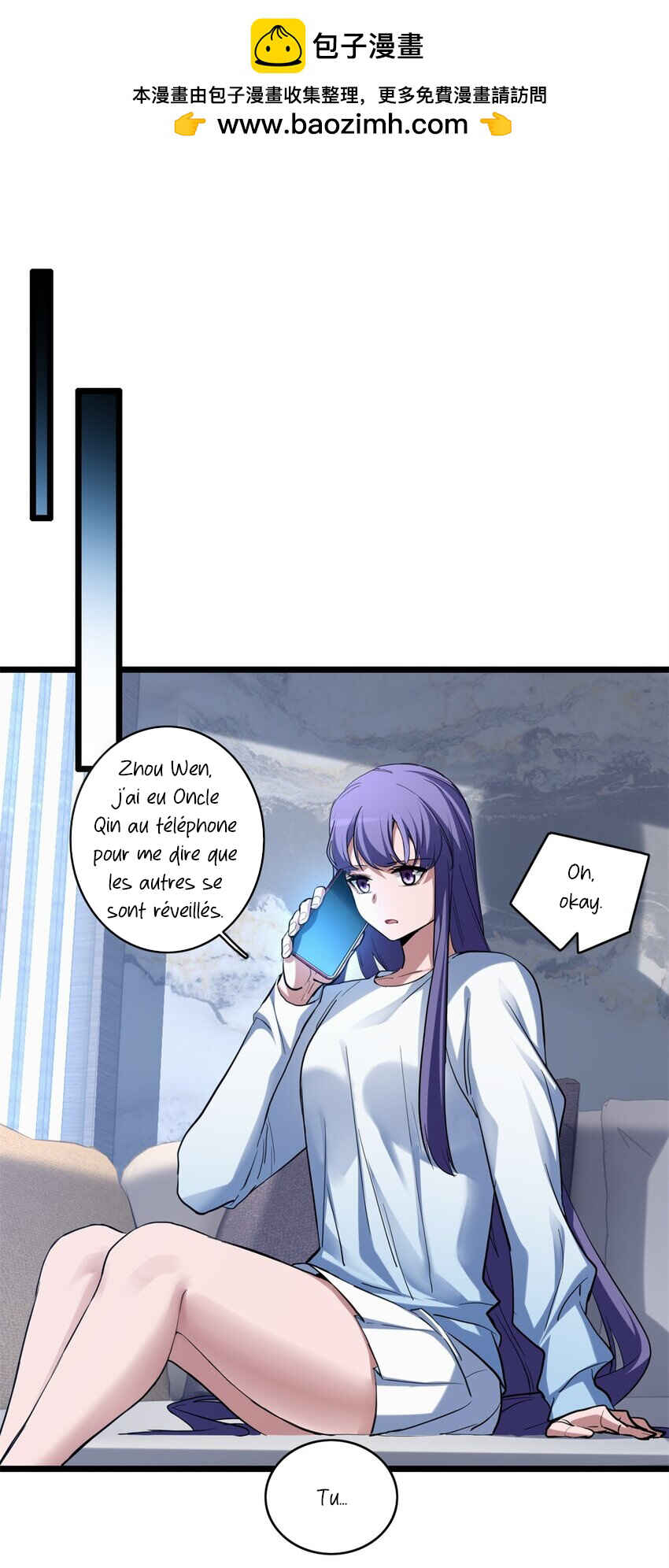 I Just Want to Game in Peace Chapter 108 - Page 3