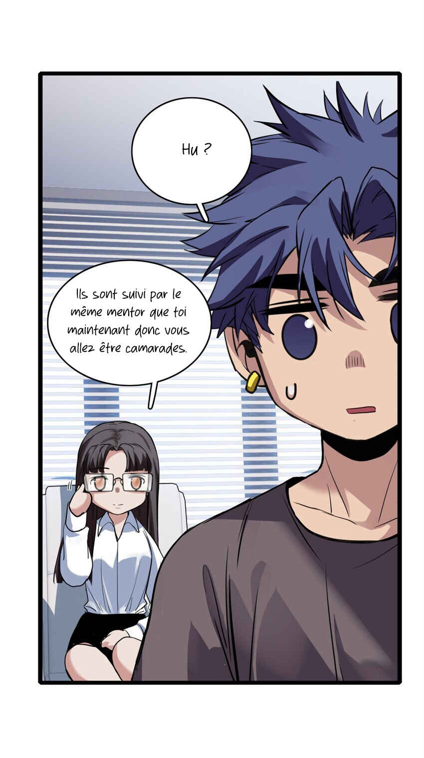 I Just Want to Game in Peace Chapter 108 - Page 43