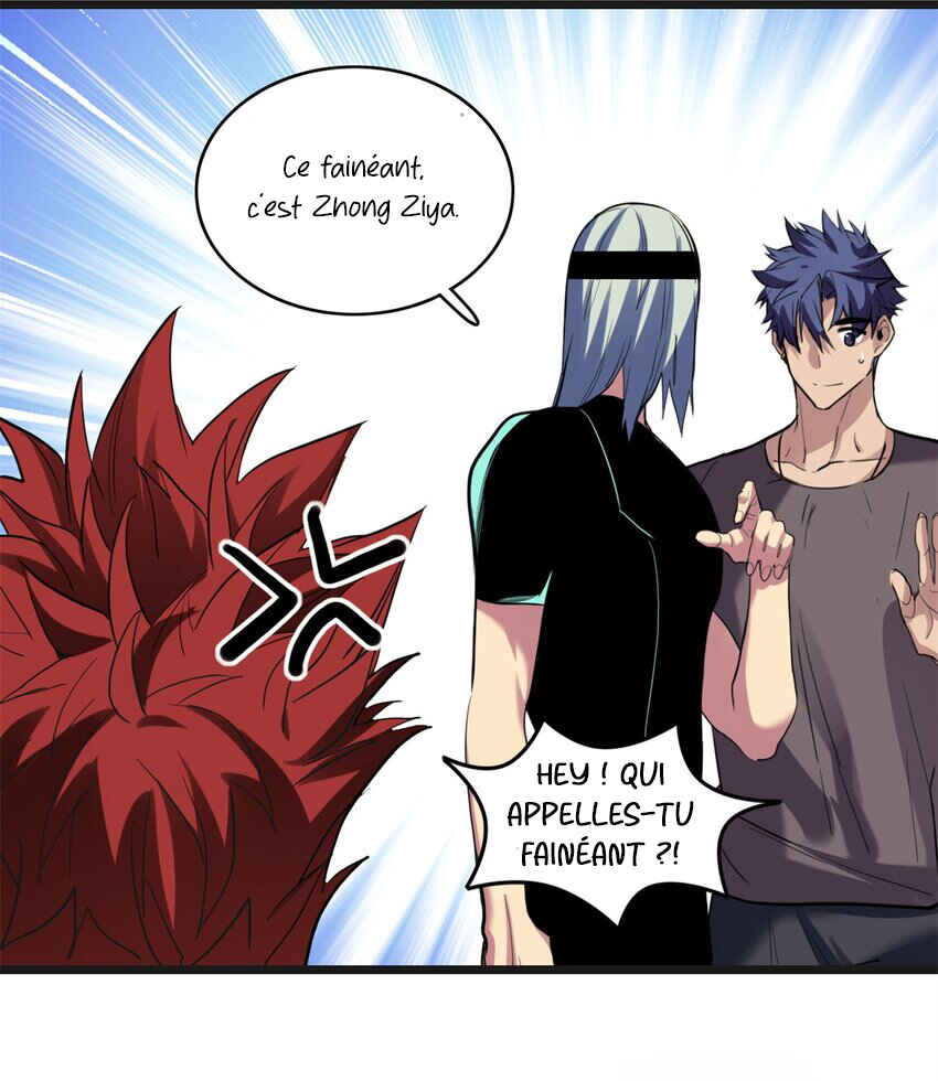 I Just Want to Game in Peace Chapter 108 - Page 47