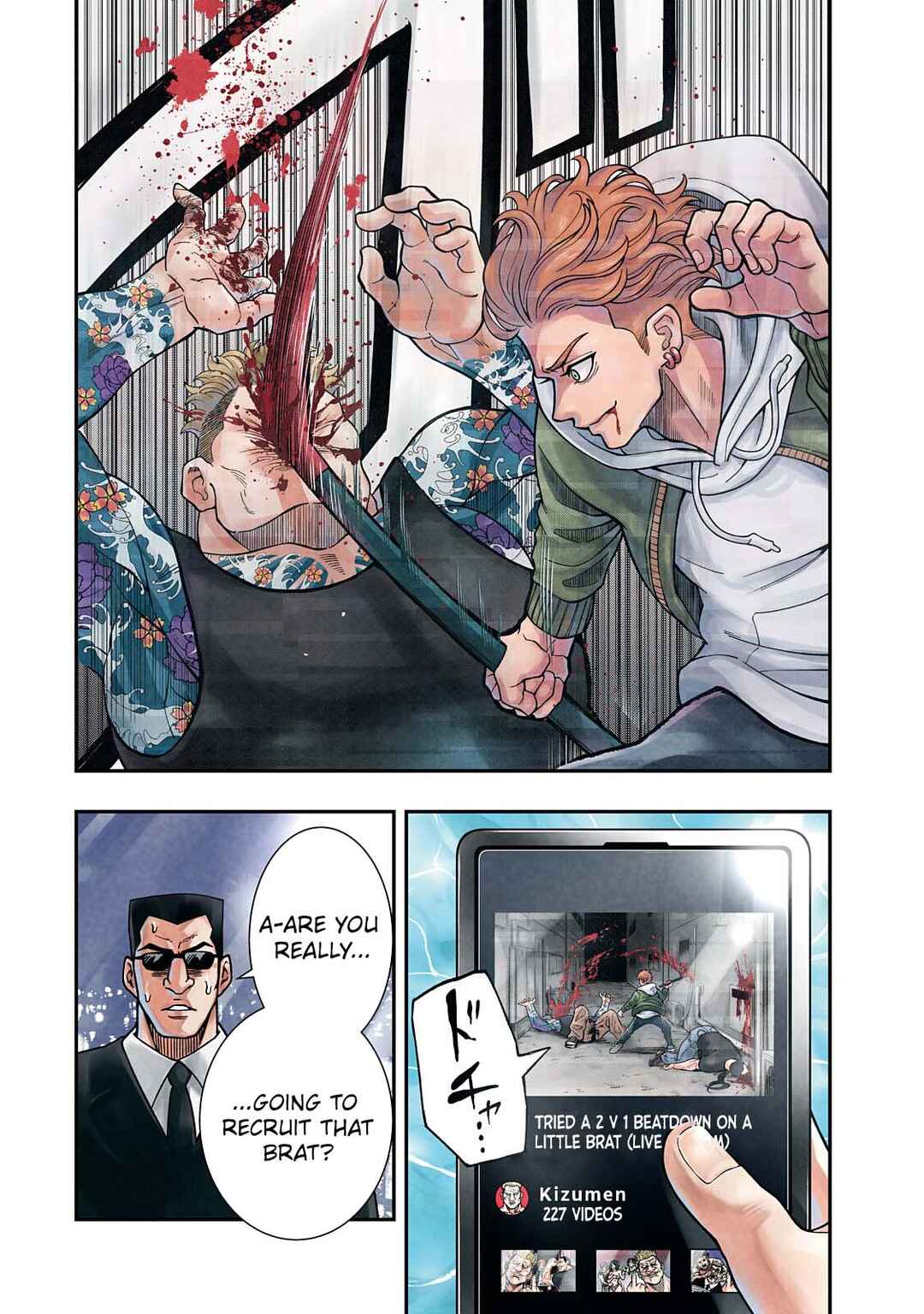 Jin Kakutou Haouden Chapter 2 - Page 2