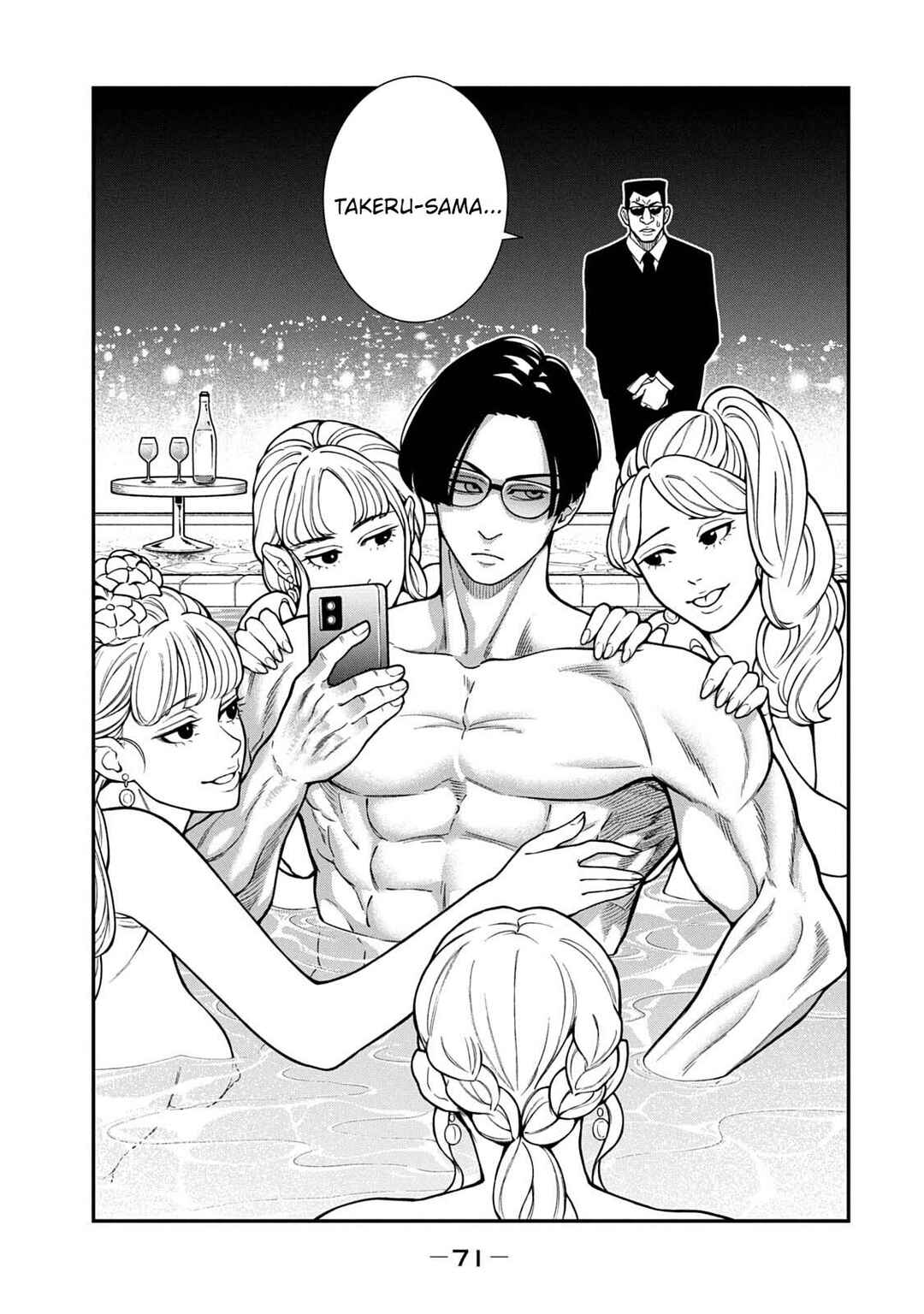 Jin Kakutou Haouden Chapter 2 - Page 3