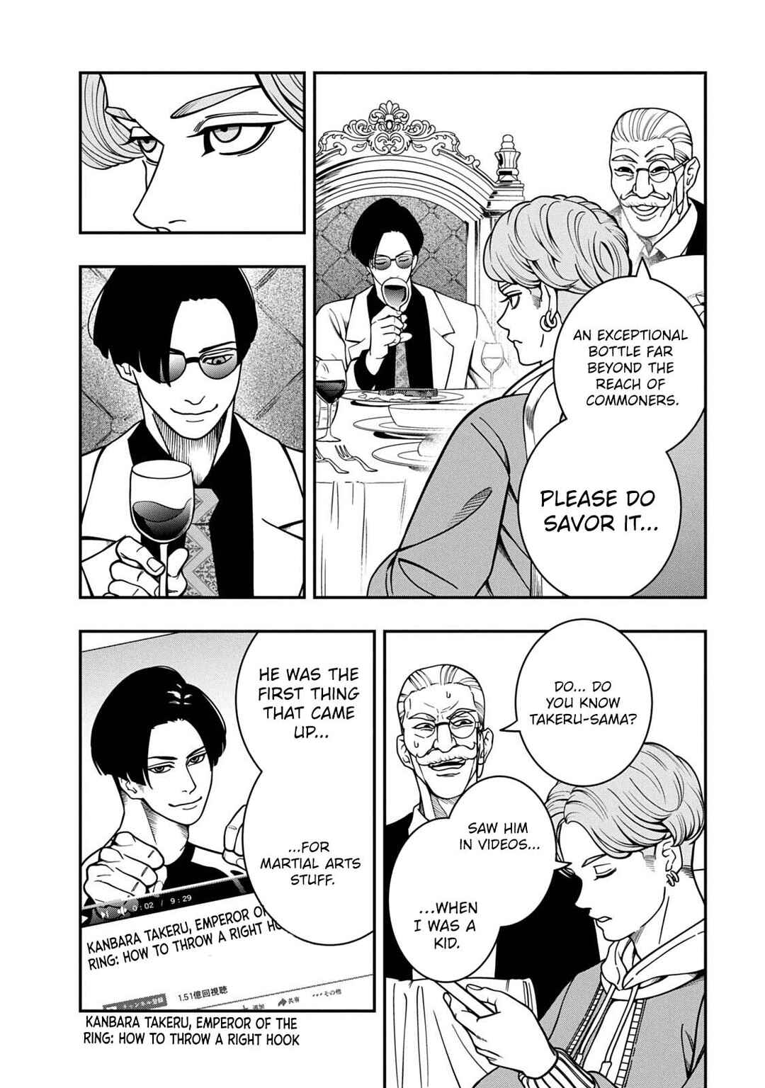 Jin Kakutou Haouden Chapter 2 - Page 31