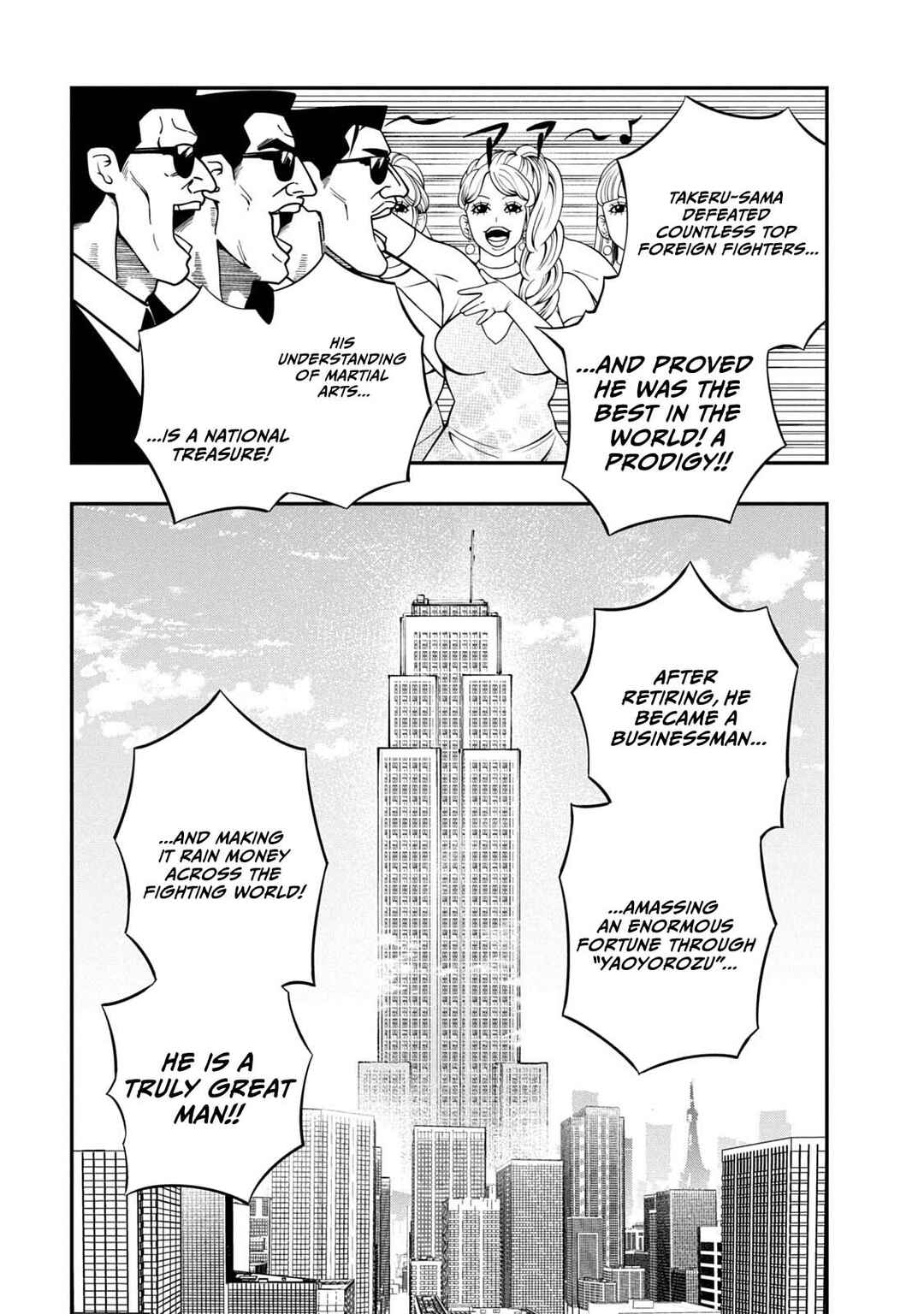 Jin Kakutou Haouden Chapter 2 - Page 32