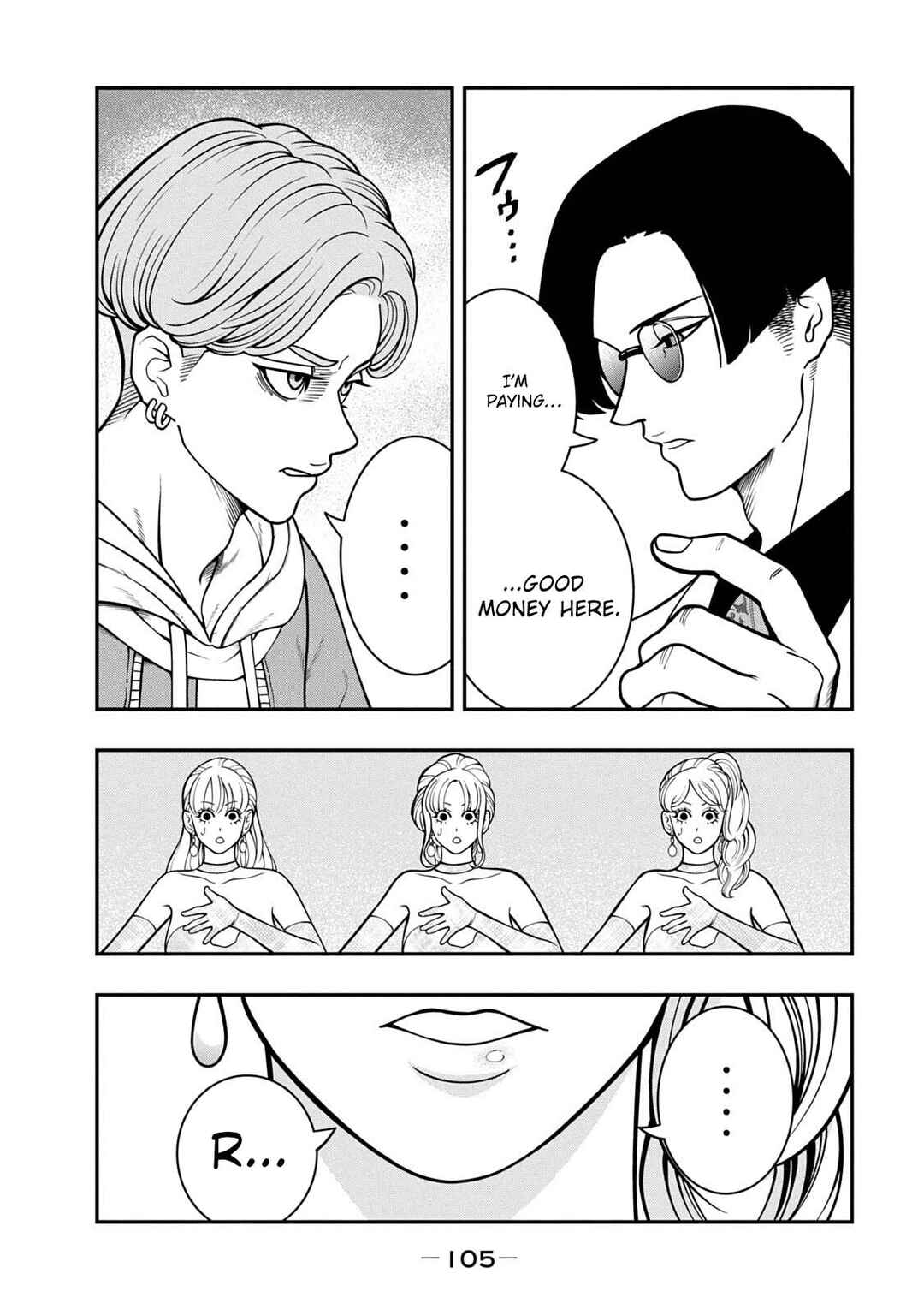 Jin Kakutou Haouden Chapter 2 - Page 37