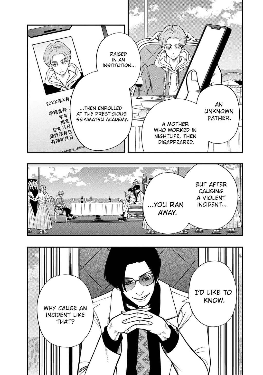 Jin Kakutou Haouden Chapter 2 - Page 41