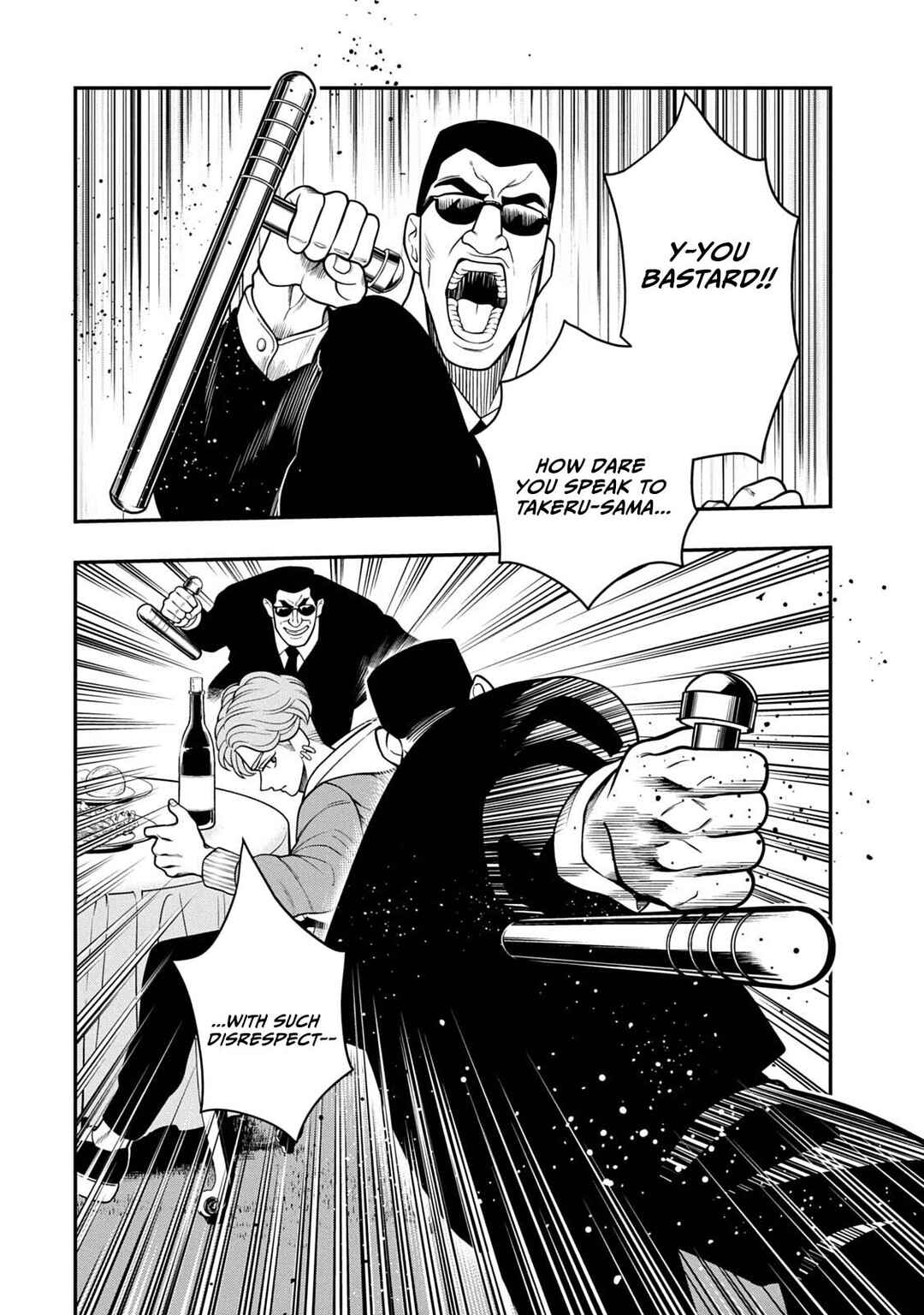 Jin Kakutou Haouden Chapter 2 - Page 54