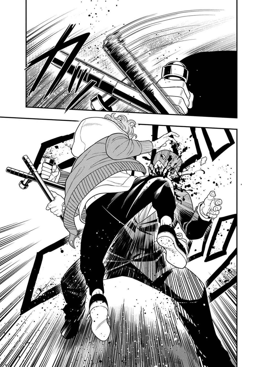 Jin Kakutou Haouden Chapter 2 - Page 57