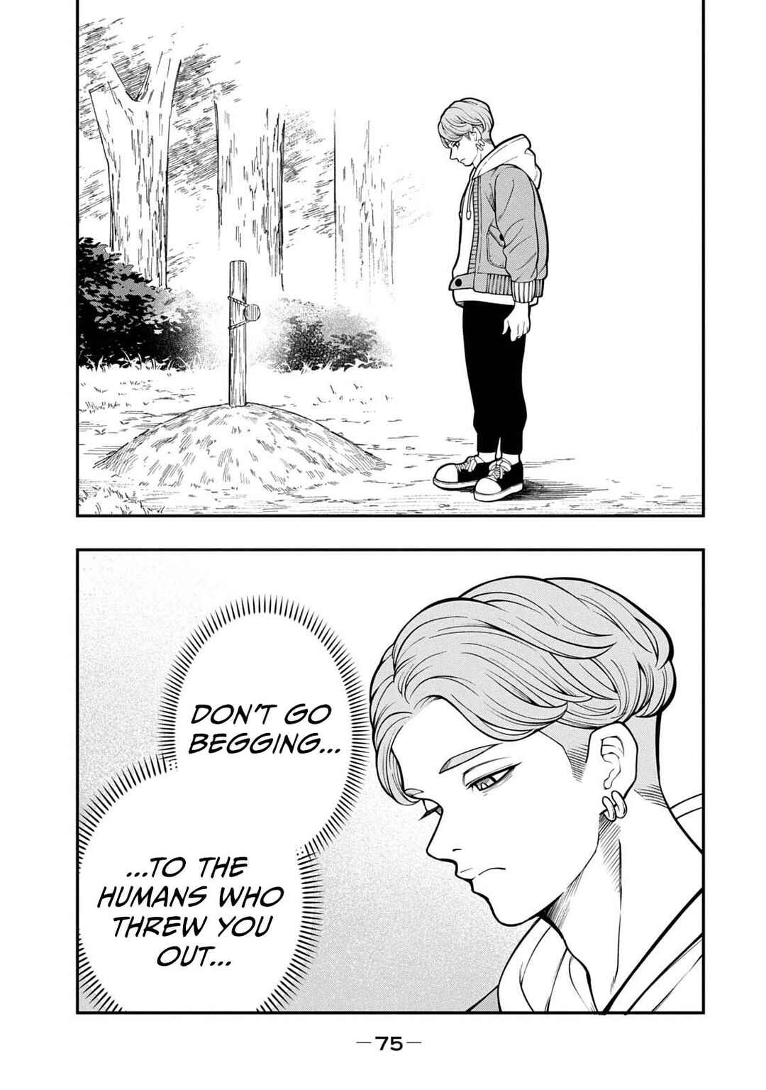 Jin Kakutou Haouden Chapter 2 - Page 7