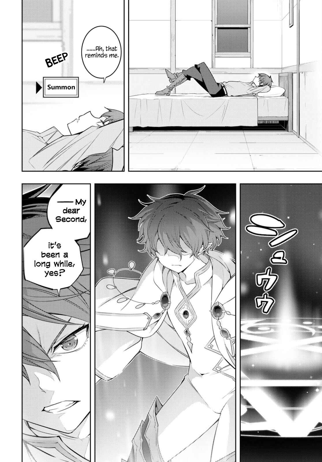 Moto-Sekai Ichii Sub-chara Ikusei Nikki: Hi-Player, Isekai wo Kouryaku-chu! Chapter 33 - Page 8