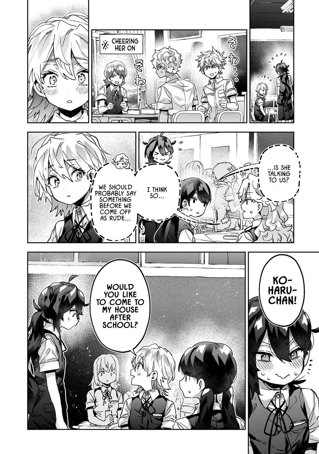 Hikagemono demo Yarinaoshite Ii desu ka? Chapter 20 - Page 8