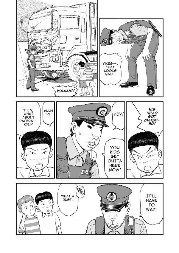 Paperakyu Chapter 3 - Page 15