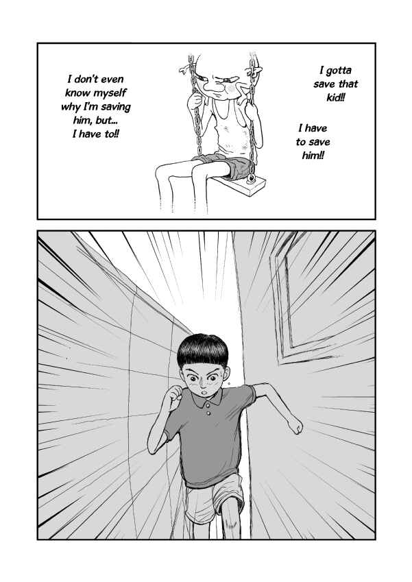 Paperakyu Chapter 3 - Page 7