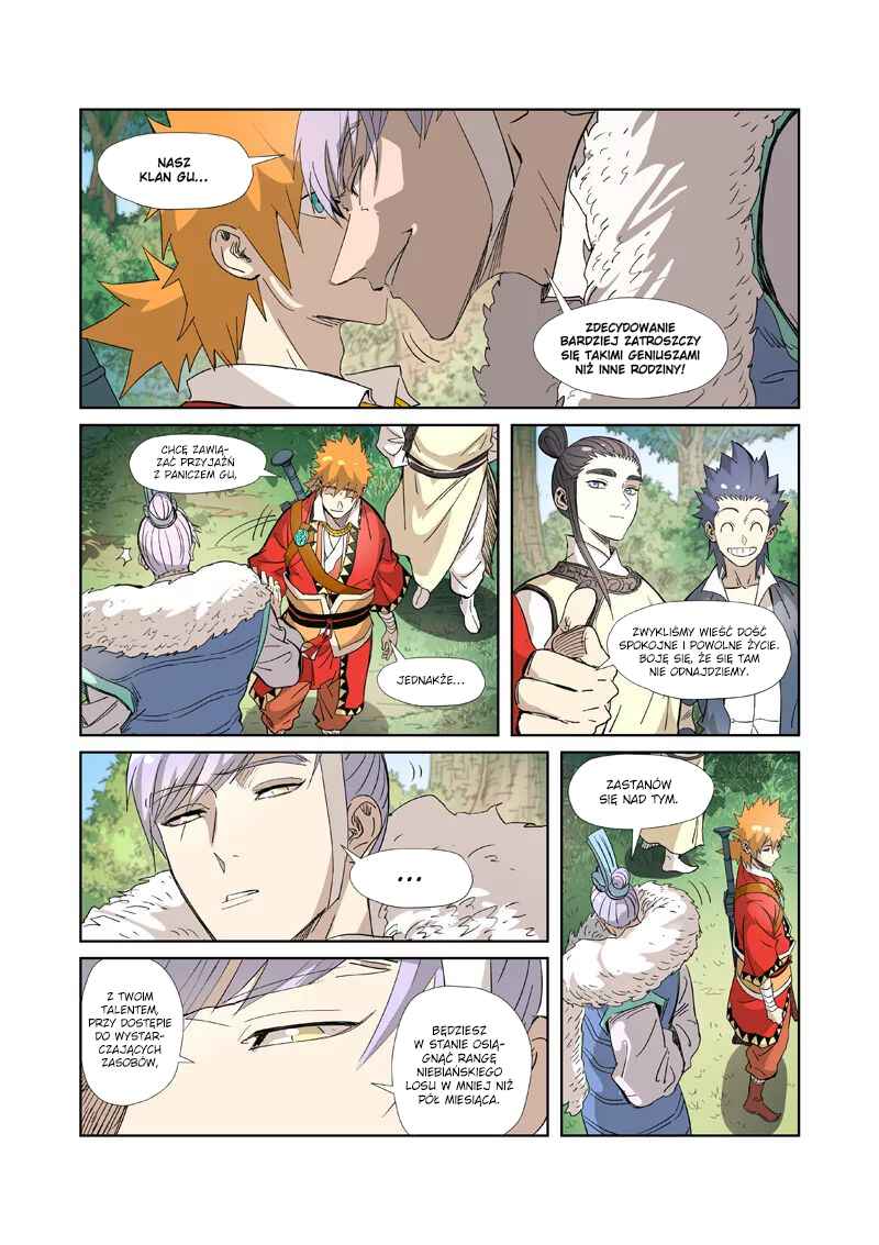 Yāo Shén Jì Chapter 318.5 - Page 7