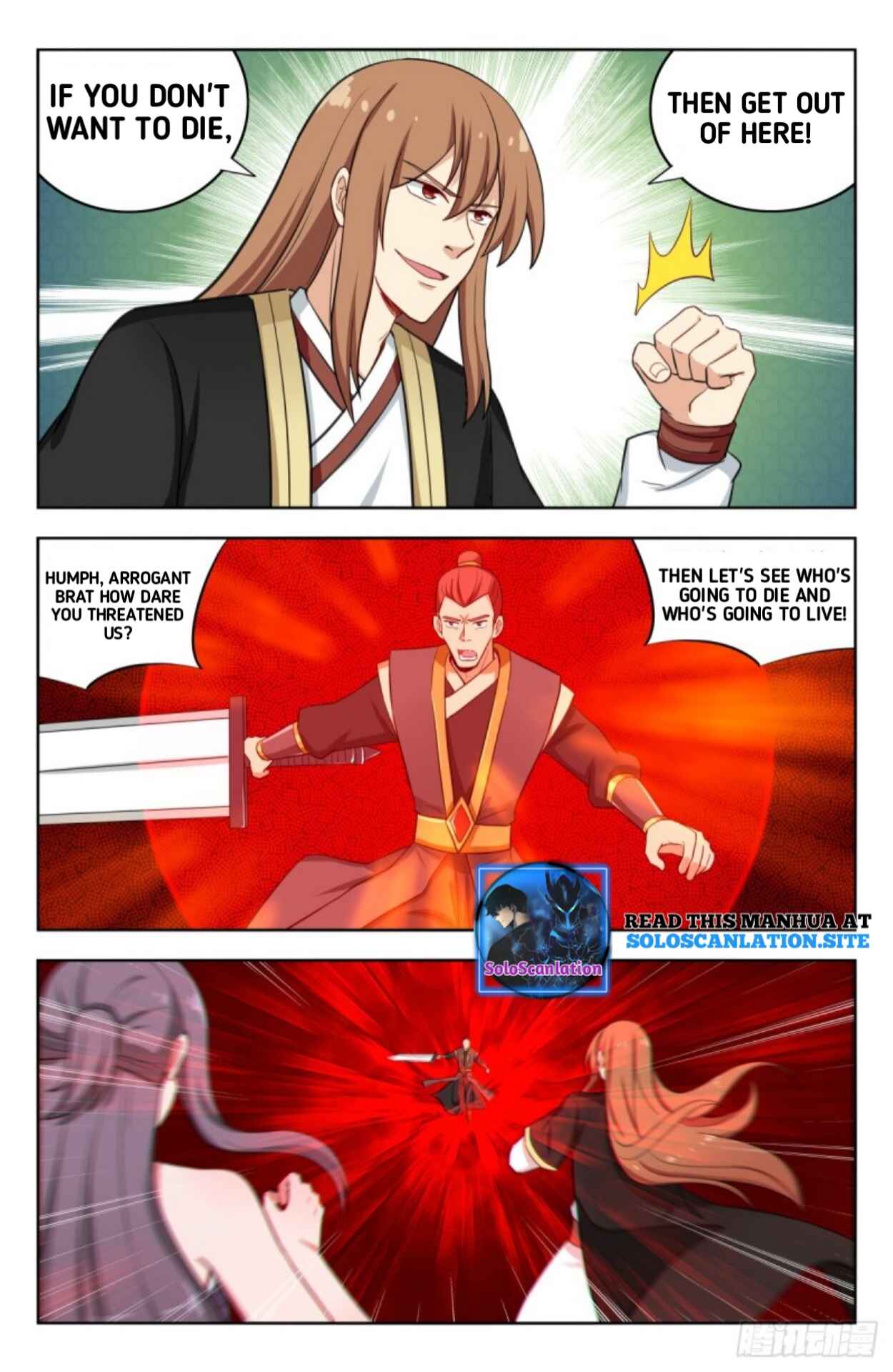 Zuì Qiáng Fǎn Tàolù Xìtǒng Chapter 218 - Page 12