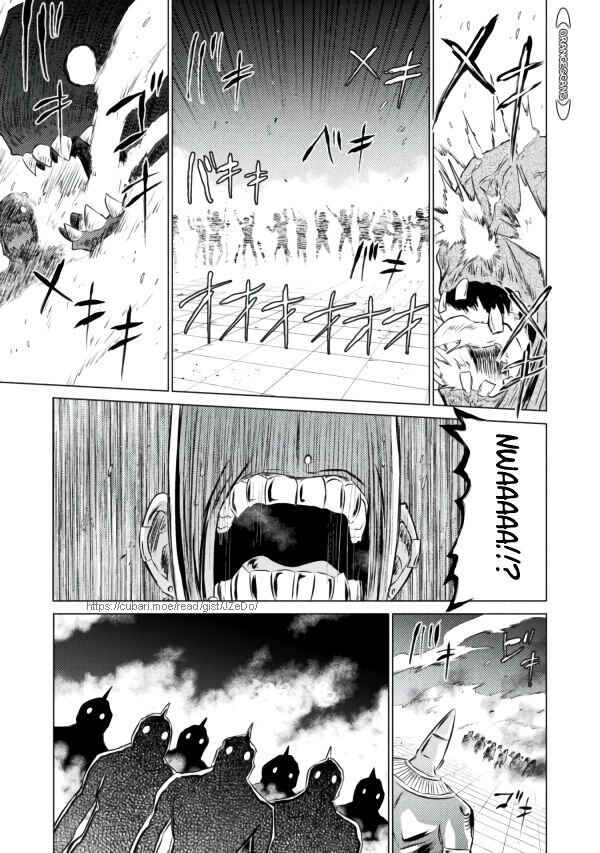 Isekai Kuimetsu no Same Chapter 22 - Page 13