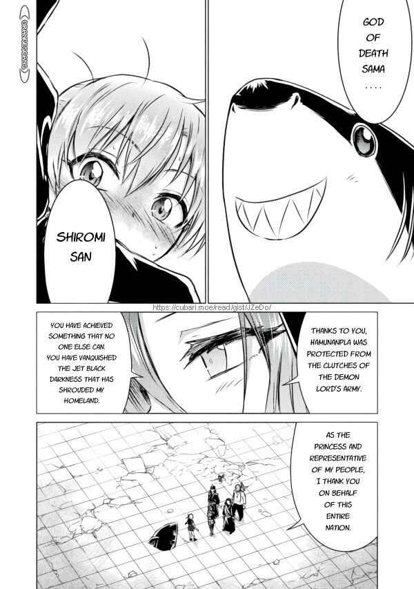 Isekai Kuimetsu no Same Chapter 22 - Page 26