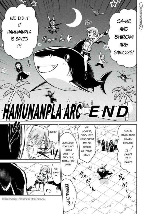 Isekai Kuimetsu no Same Chapter 22 - Page 29