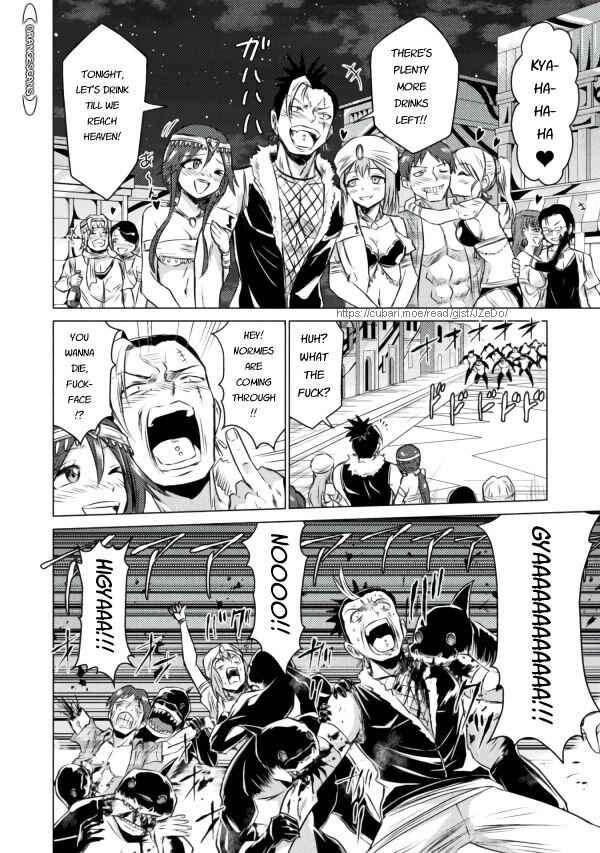 Isekai Kuimetsu no Same Chapter 22 - Page 34