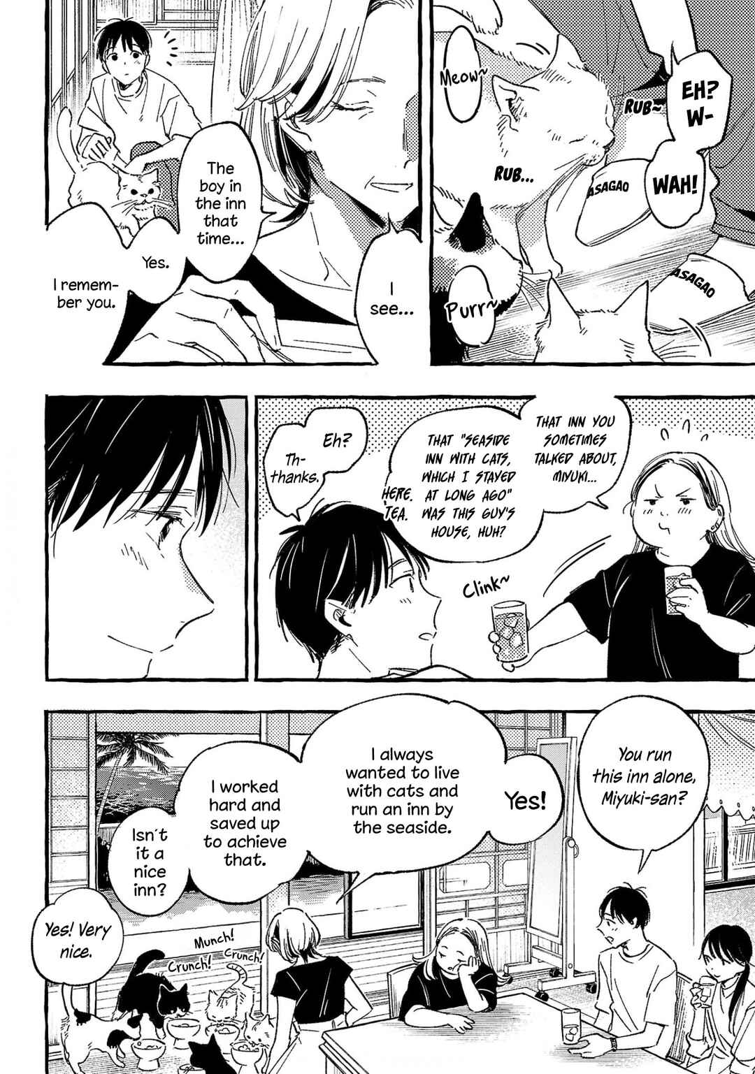 Asako Chapter 34 - Page 10