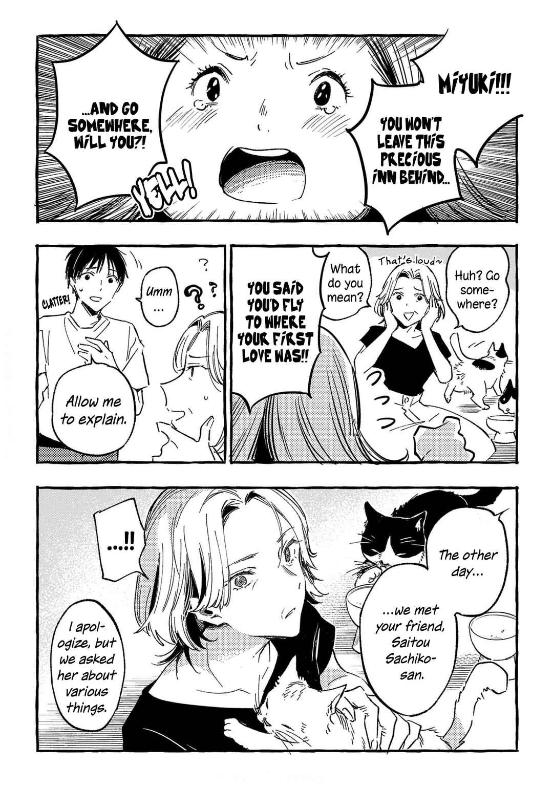 Asako Chapter 34 - Page 11
