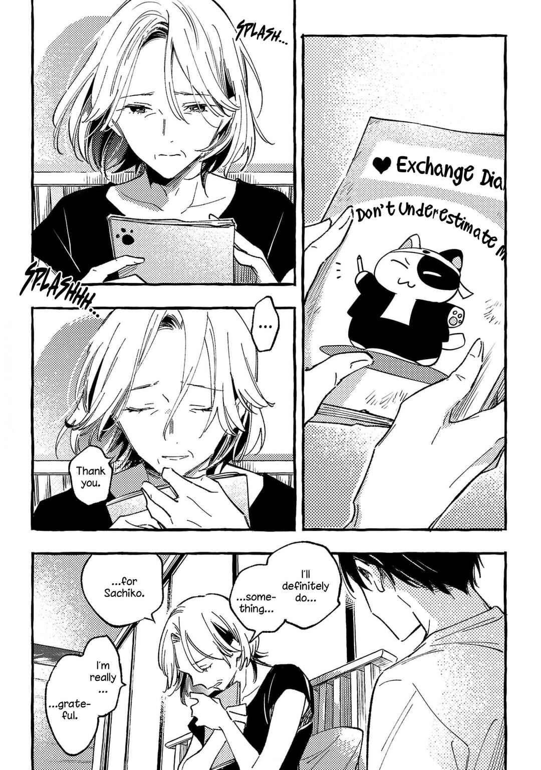 Asako Chapter 34 - Page 13