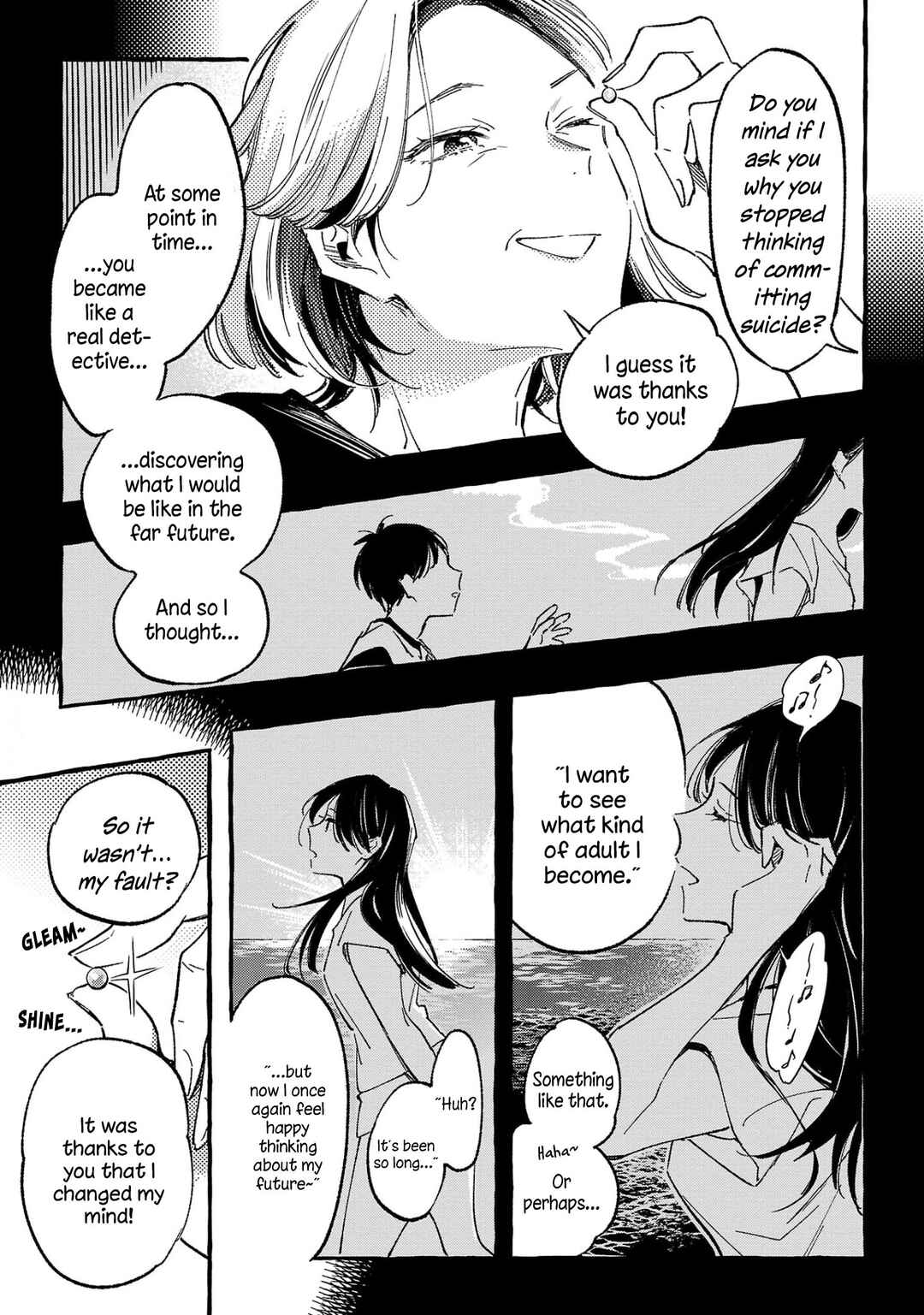 Asako Chapter 34 - Page 19