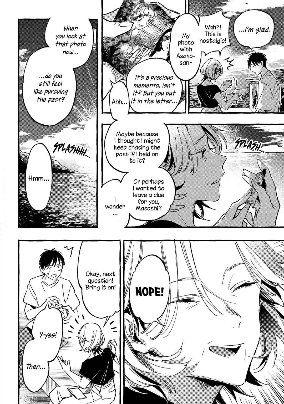 Asako Chapter 34 - Page 20