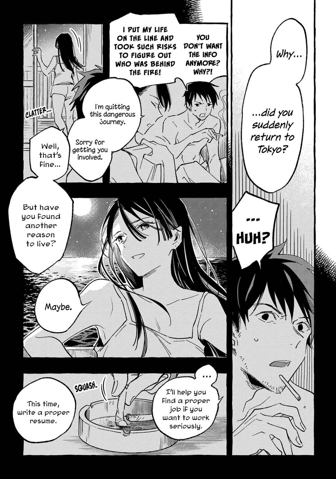 Asako Chapter 34 - Page 21