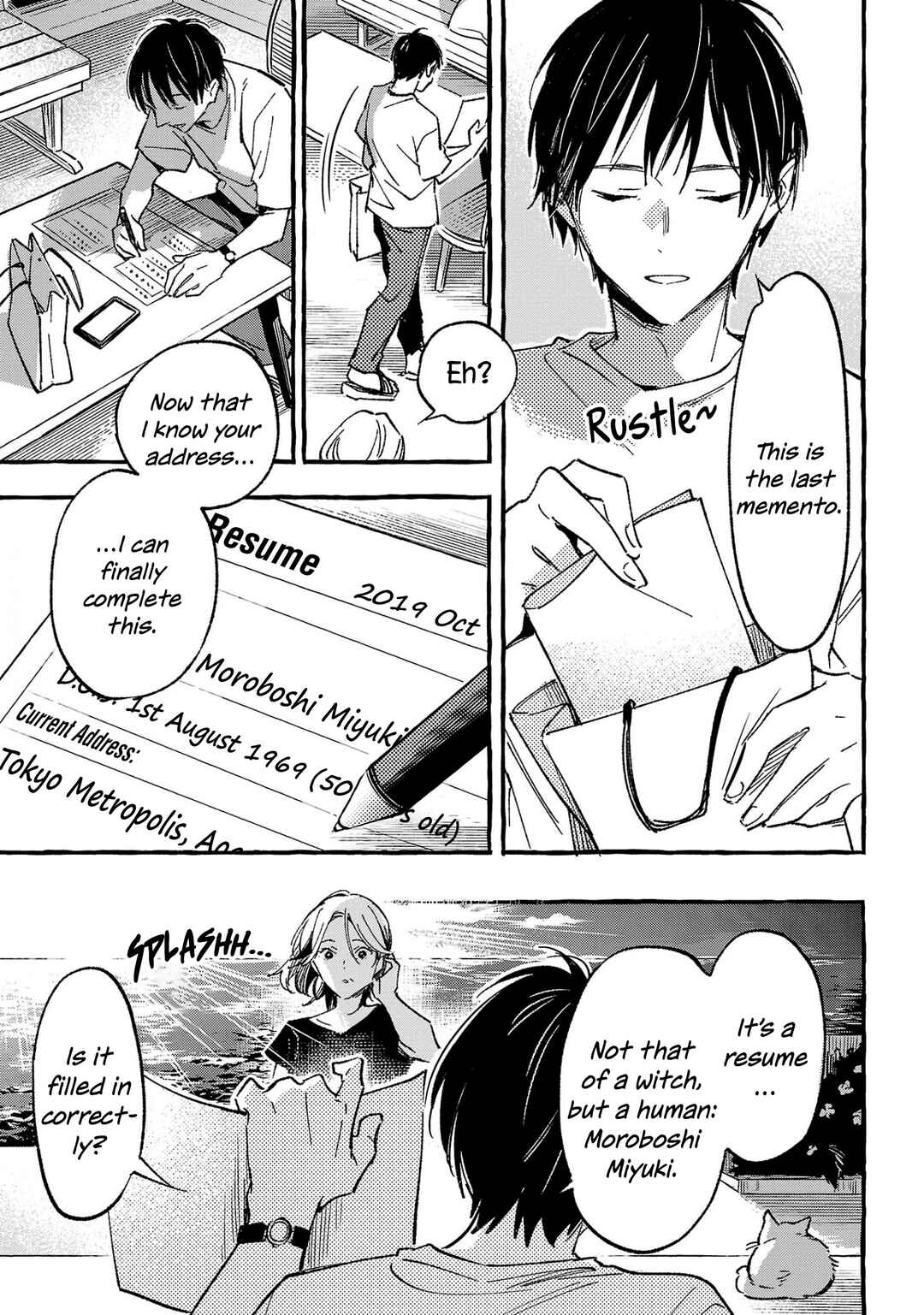 Asako Chapter 34 - Page 23