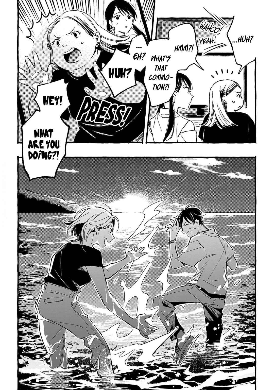 Asako Chapter 34 - Page 26