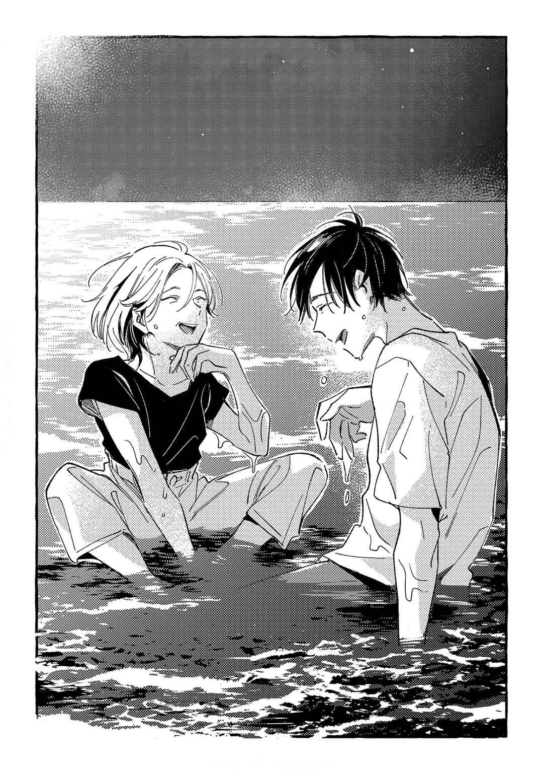 Asako Chapter 34 - Page 28