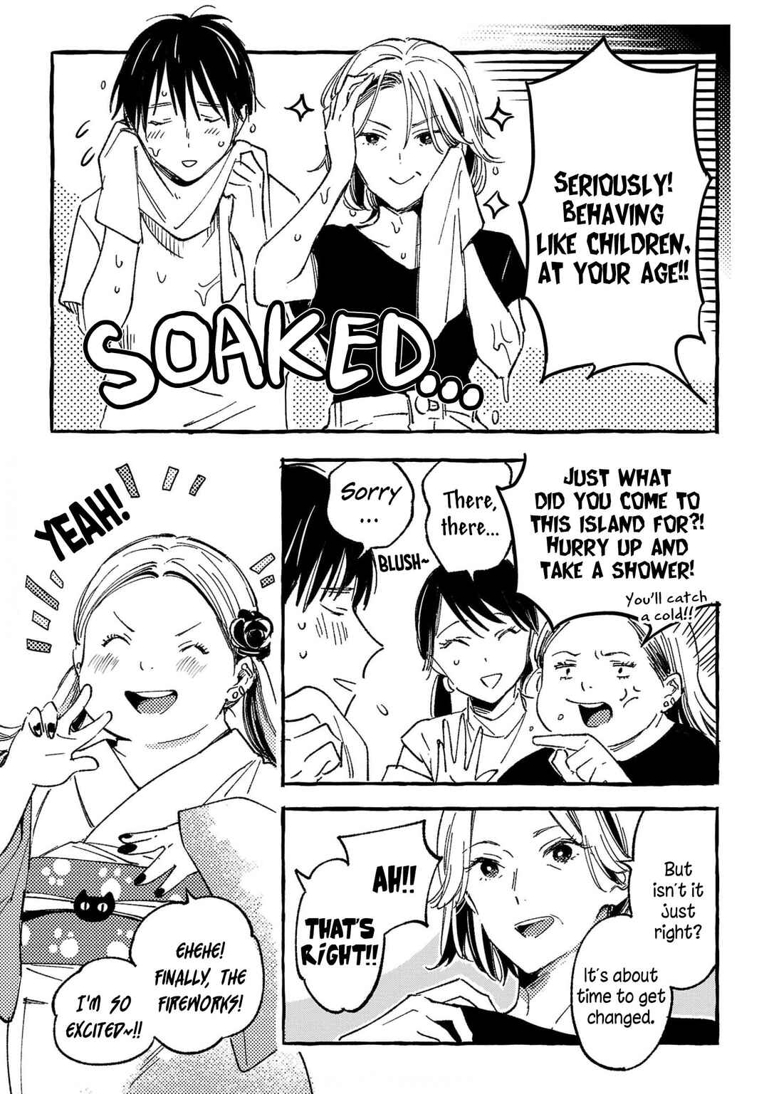 Asako Chapter 34 - Page 29