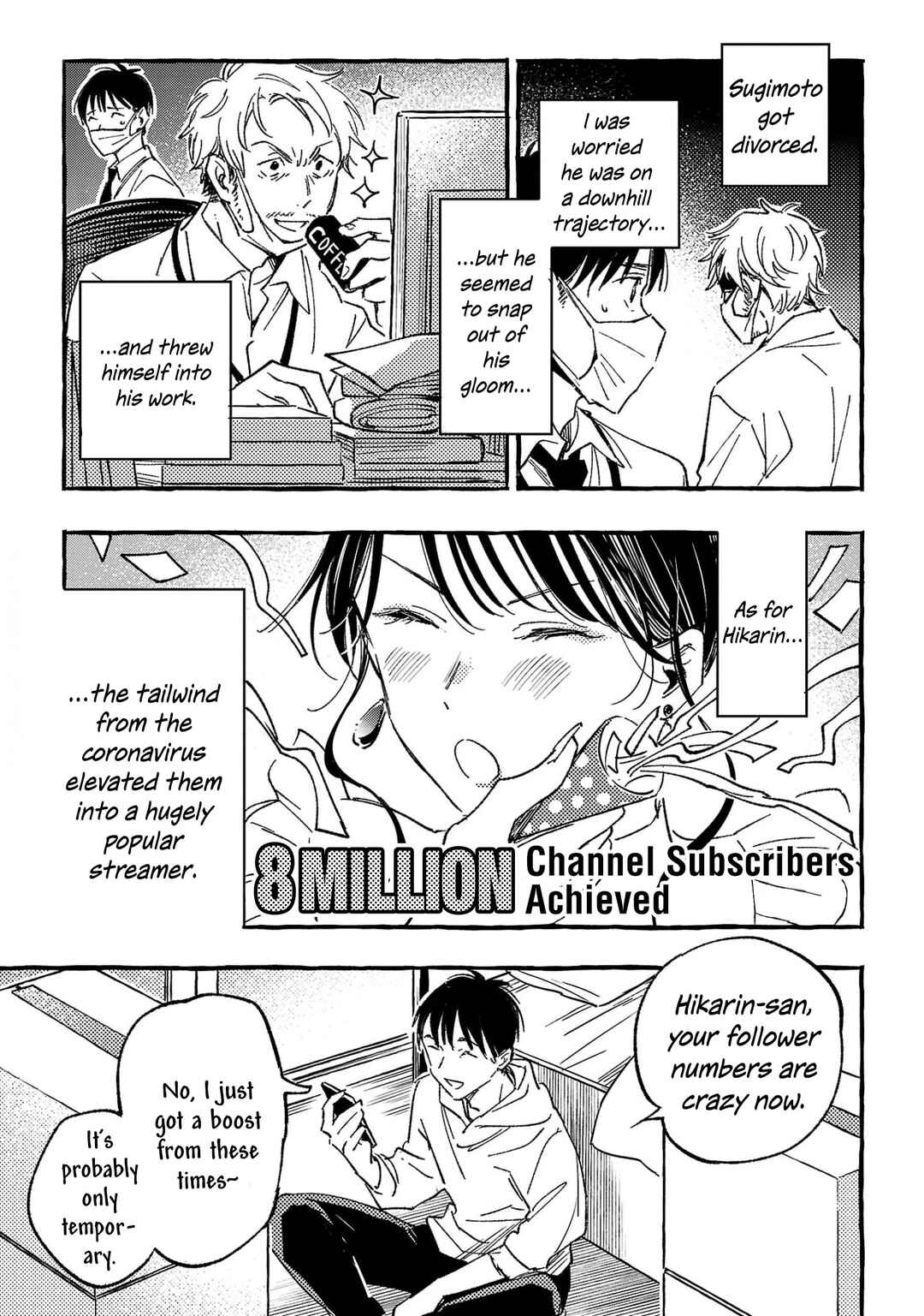 Asako Chapter 34 - Page 42