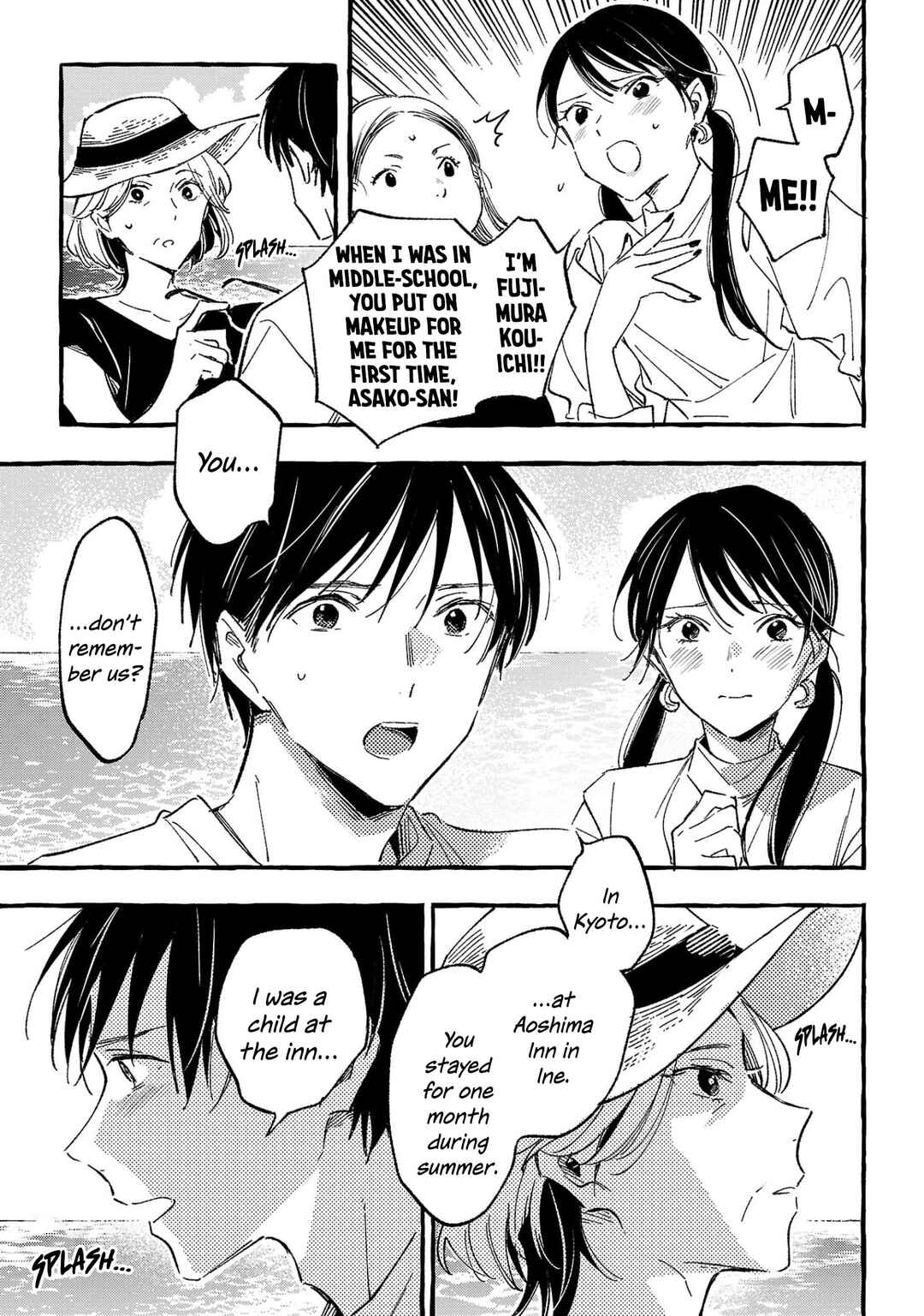 Asako Chapter 34 - Page 7