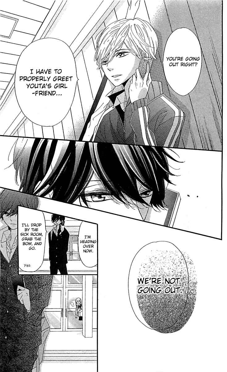 Ichirei Shite, Kiss Chapter 6 - Page 13