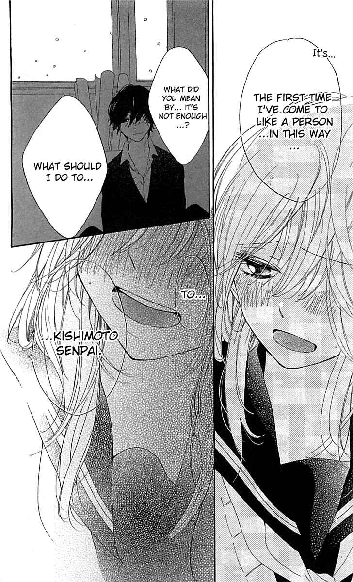 Ichirei Shite, Kiss Chapter 6 - Page 2