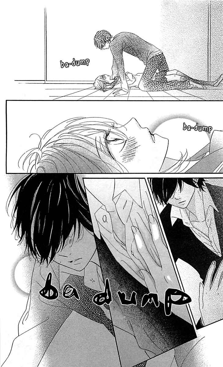 Ichirei Shite, Kiss Chapter 6 - Page 6