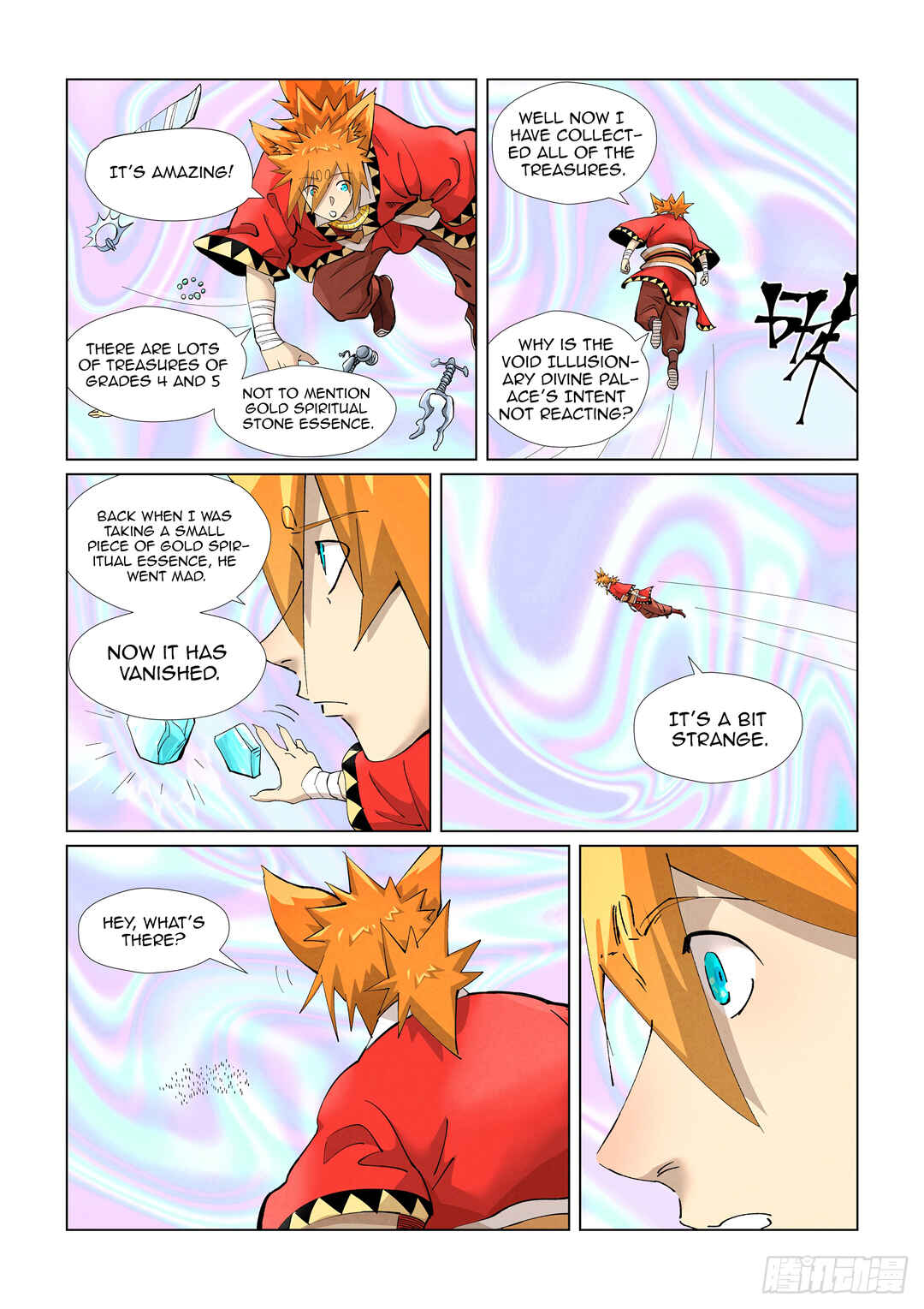 Yāo Shén Jì Chapter 405.5 - Page 10