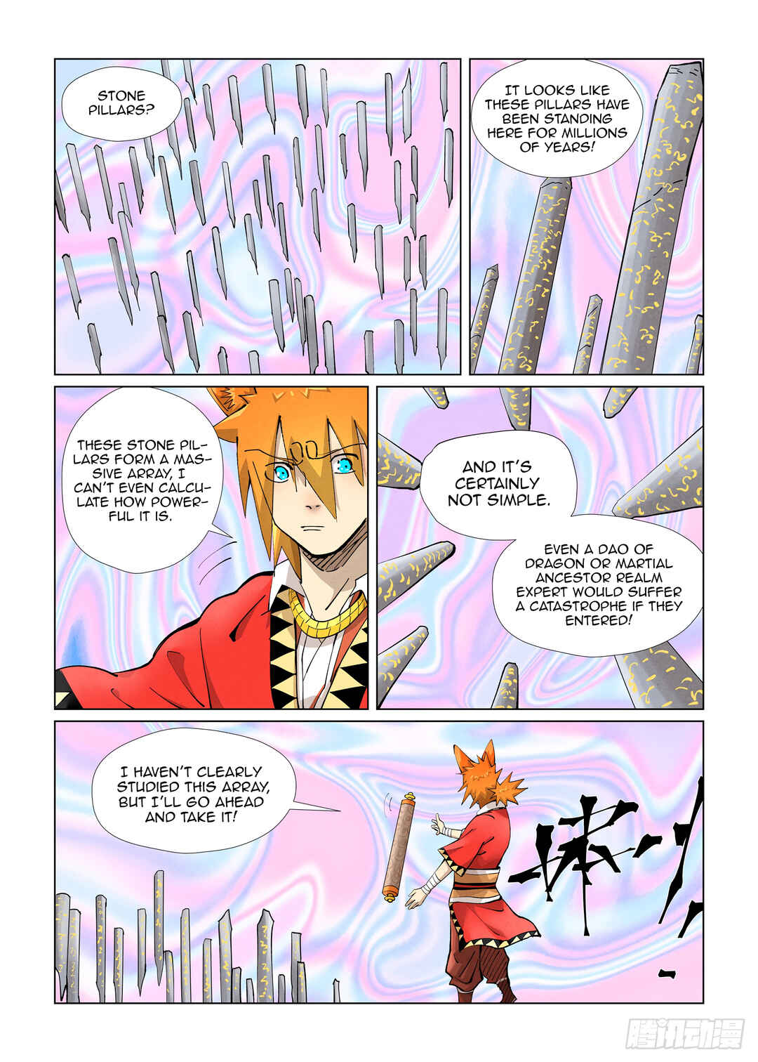 Yāo Shén Jì Chapter 405.5 - Page 11
