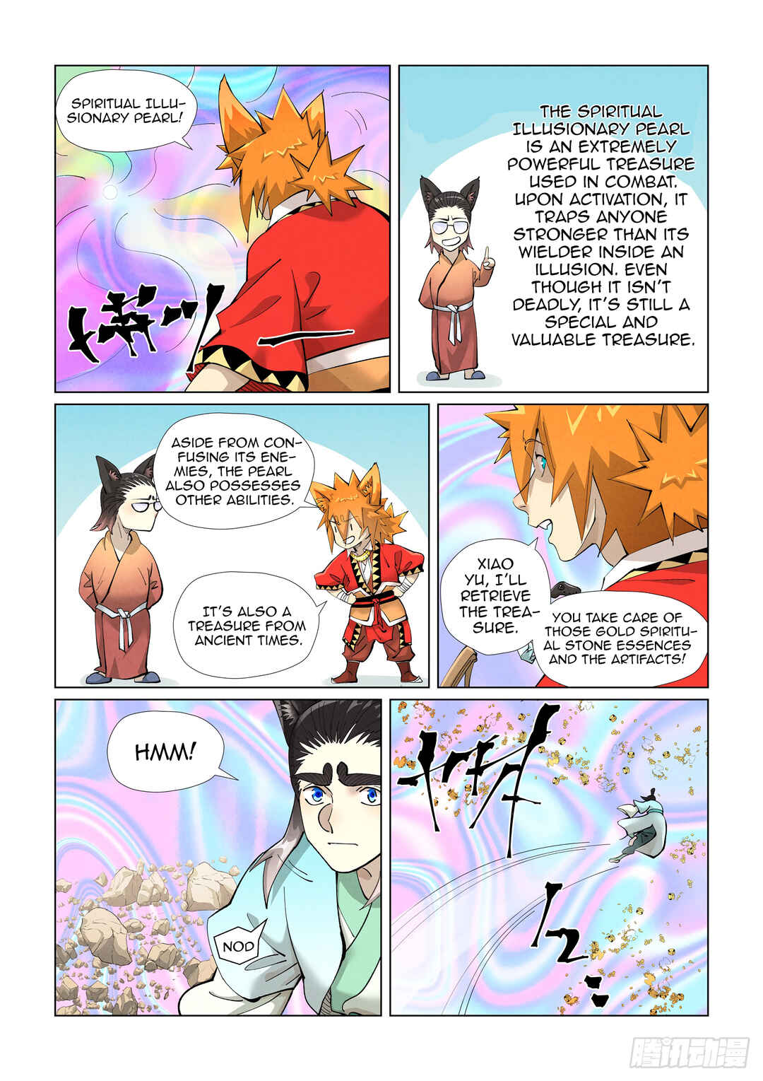 Yāo Shén Jì Chapter 405.5 - Page 2