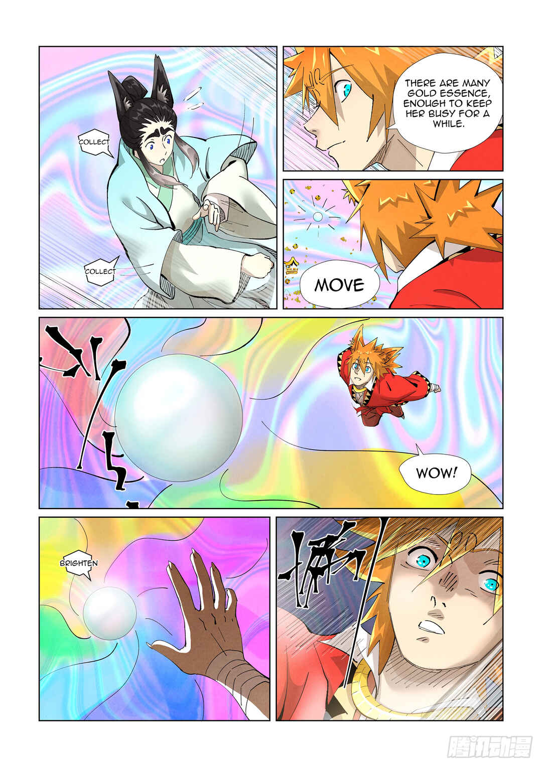 Yāo Shén Jì Chapter 405.5 - Page 3