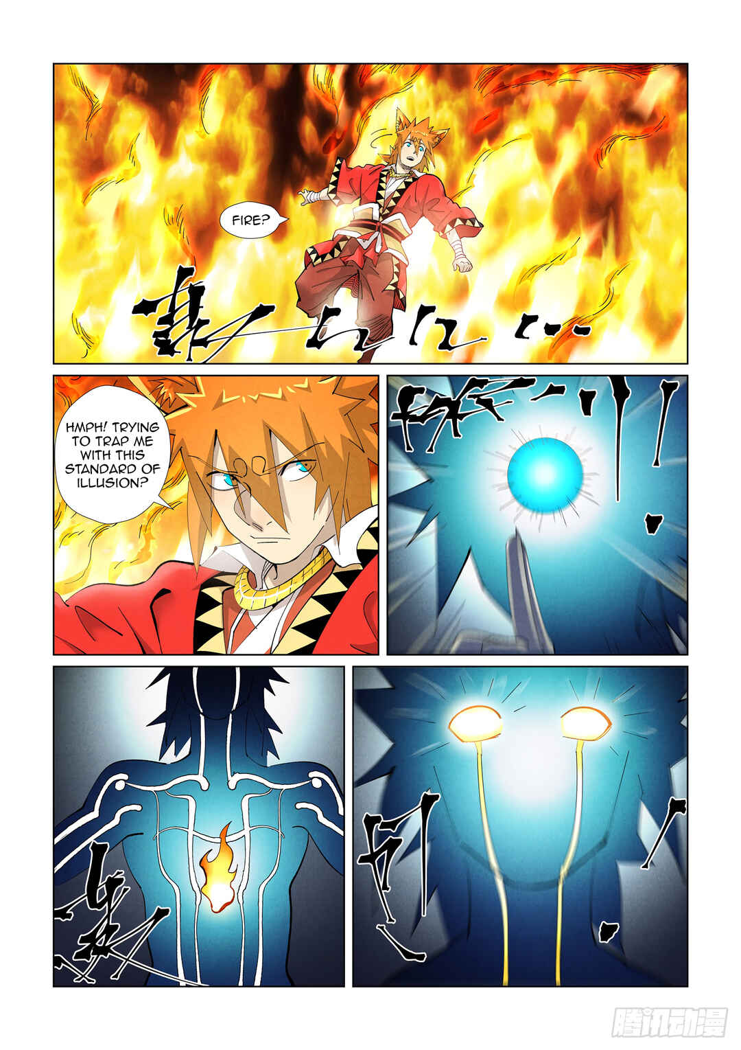 Yāo Shén Jì Chapter 405.5 - Page 4