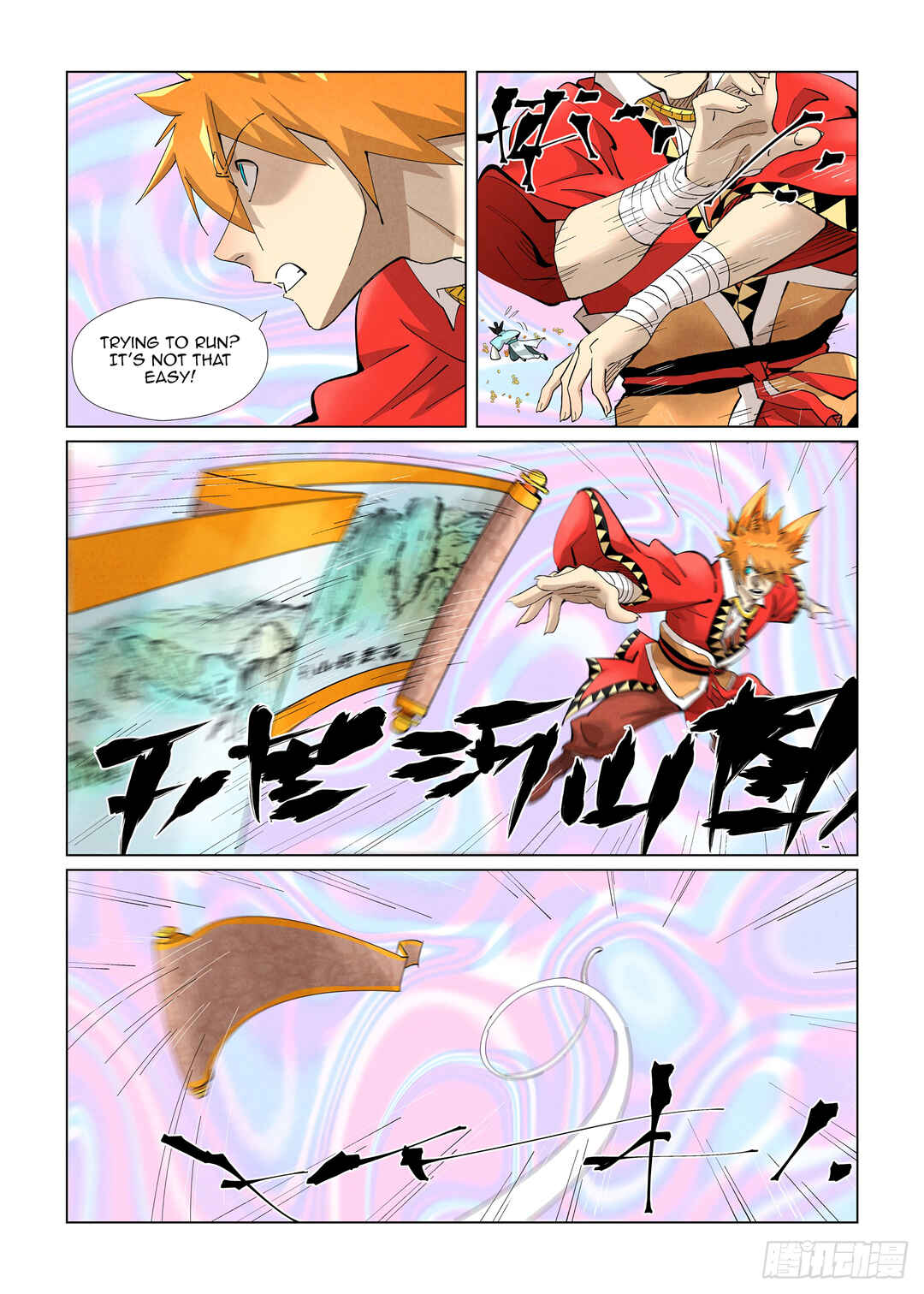 Yāo Shén Jì Chapter 405.5 - Page 6