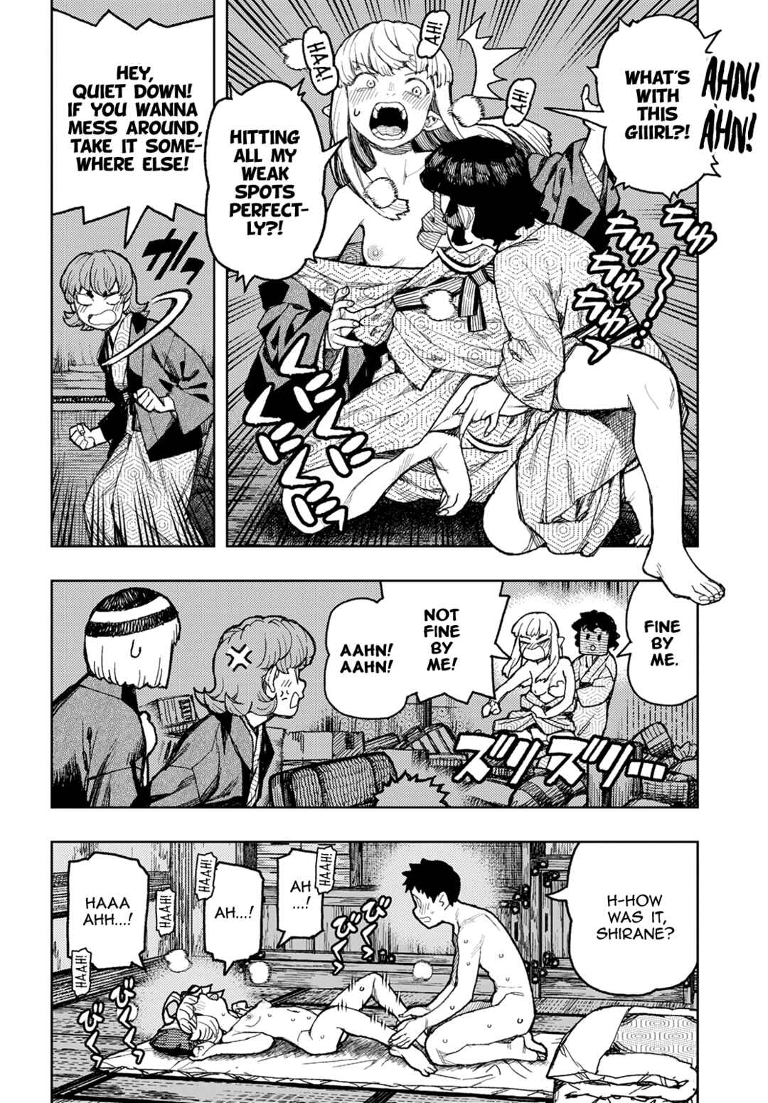 Tsugumomo Chapter 148 - Page 21
