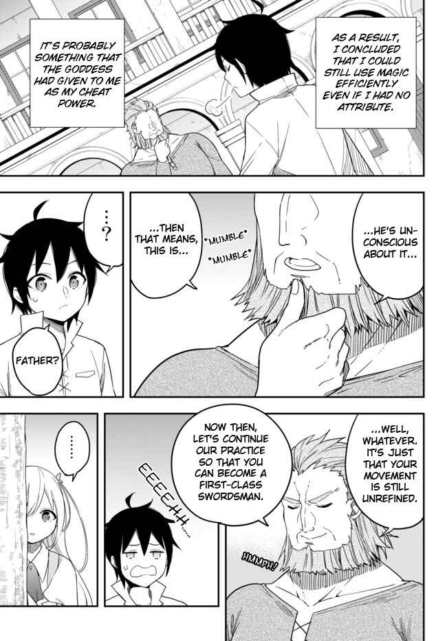 Jitsu wa Ore, Saikyou deshita? Chapter 3.2 - Page 11