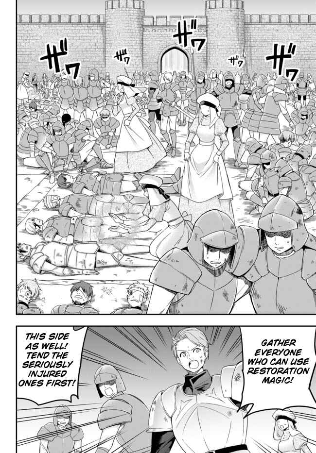 Jitsu wa Ore, Saikyou deshita? Chapter 3.2 - Page 18
