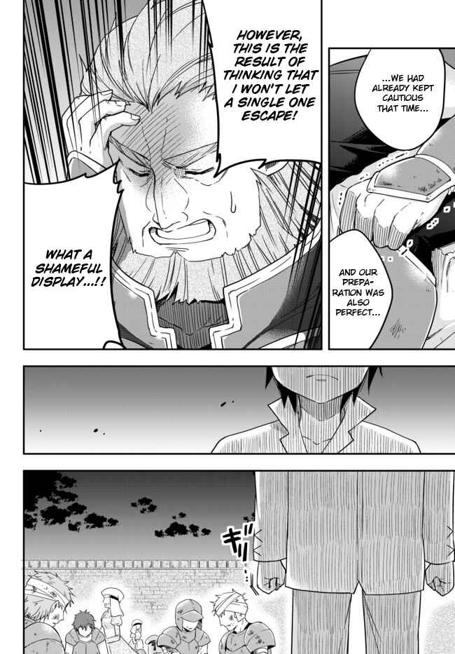 Jitsu wa Ore, Saikyou deshita? Chapter 3.2 - Page 20